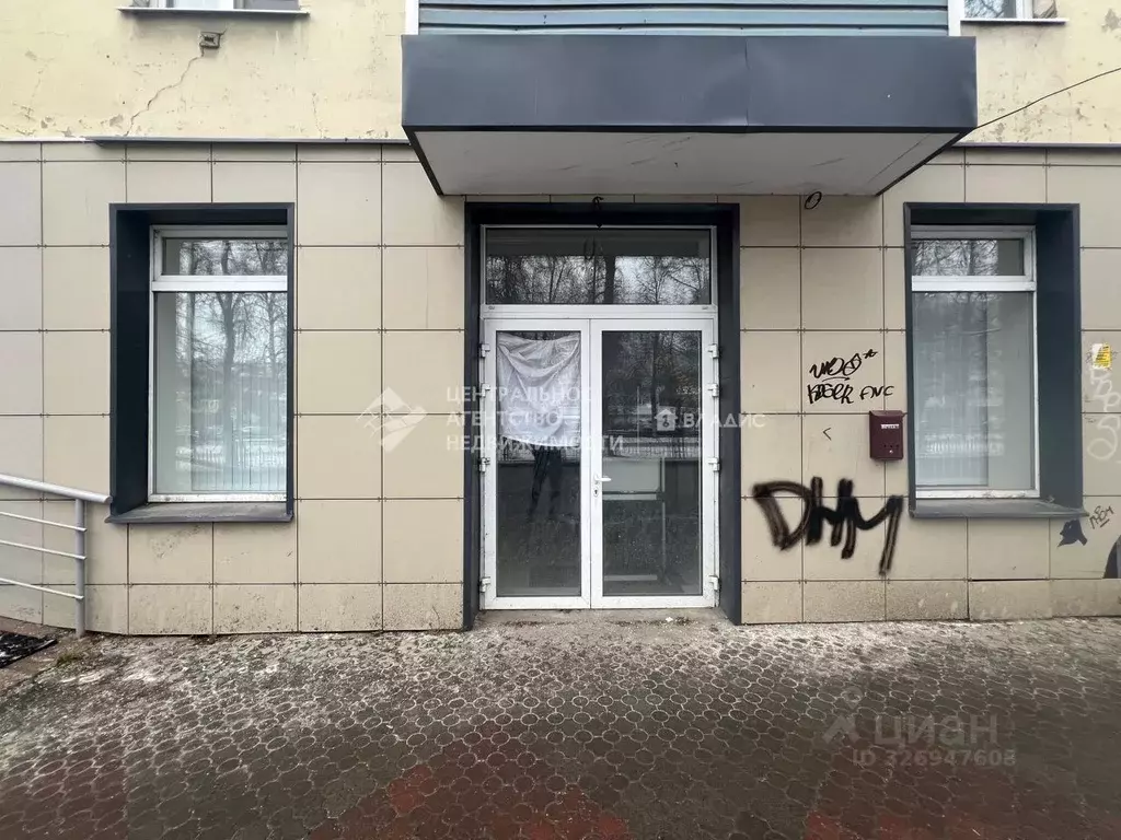 Помещение свободного назначения в Рязанская область, Рязань ул. ... - Фото 1