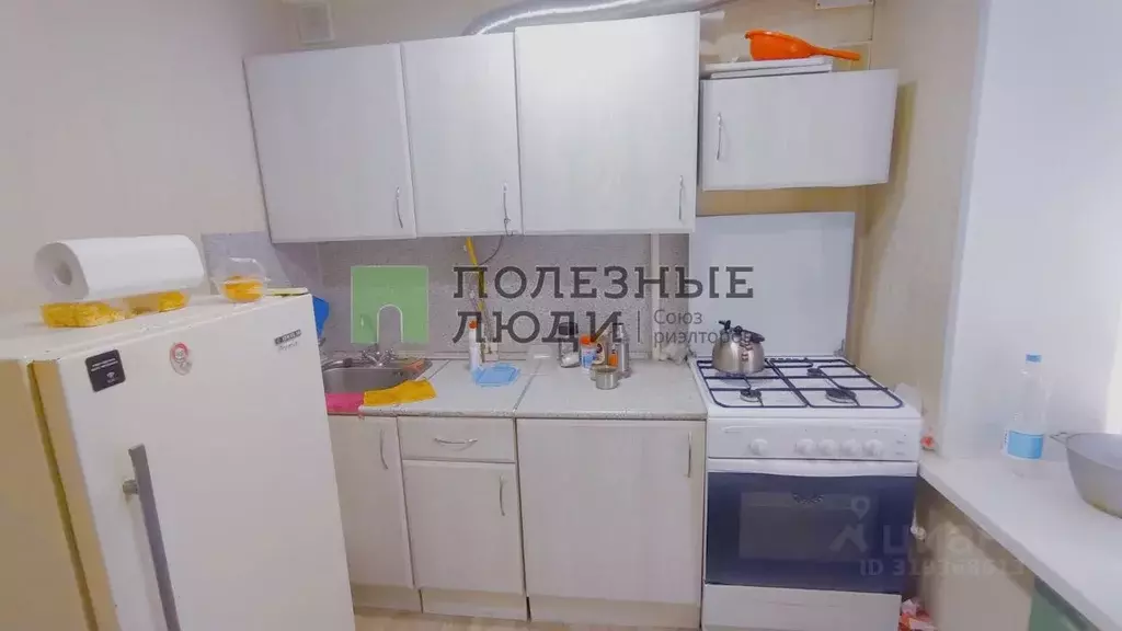1-к кв. Татарстан, Зеленодольск ул. Гоголя, 53 (30.3 м) - Фото 0
