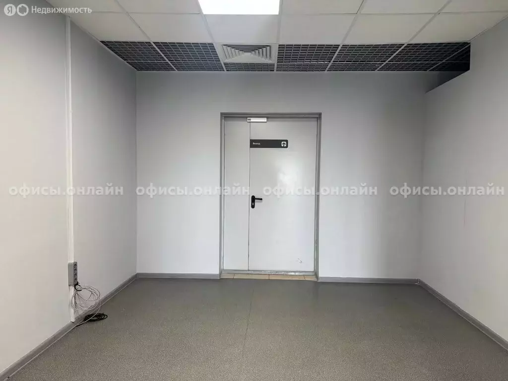 Офис (1250 м) - Фото 1