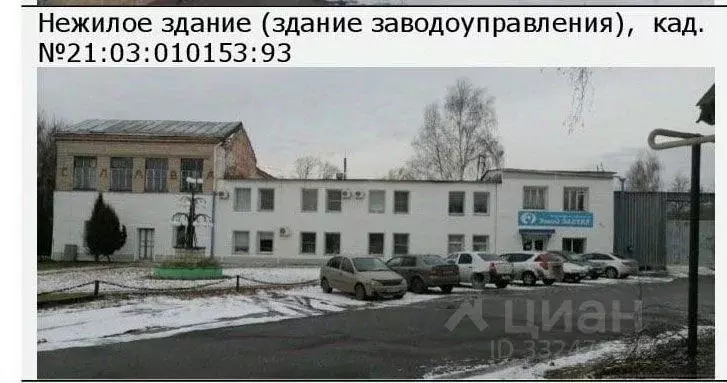 Производственное помещение в Чувашия, Алатырь ул. Шаумяна, 1 (22500 м) - Фото 1