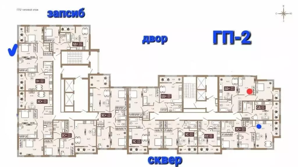 3-комнатная квартира: Тюмень, улица Газовиков, 36 (77 м) - Фото 2