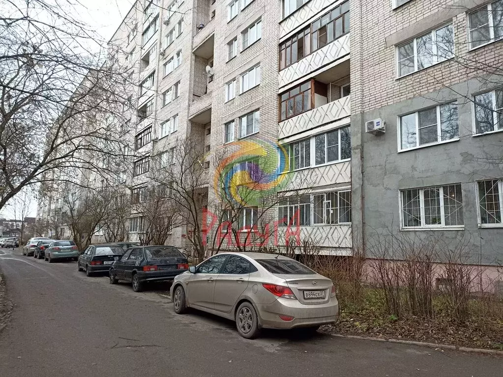 1-комнатная квартира: Иваново, улица Бубнова, 72 (34 м) - Фото 0