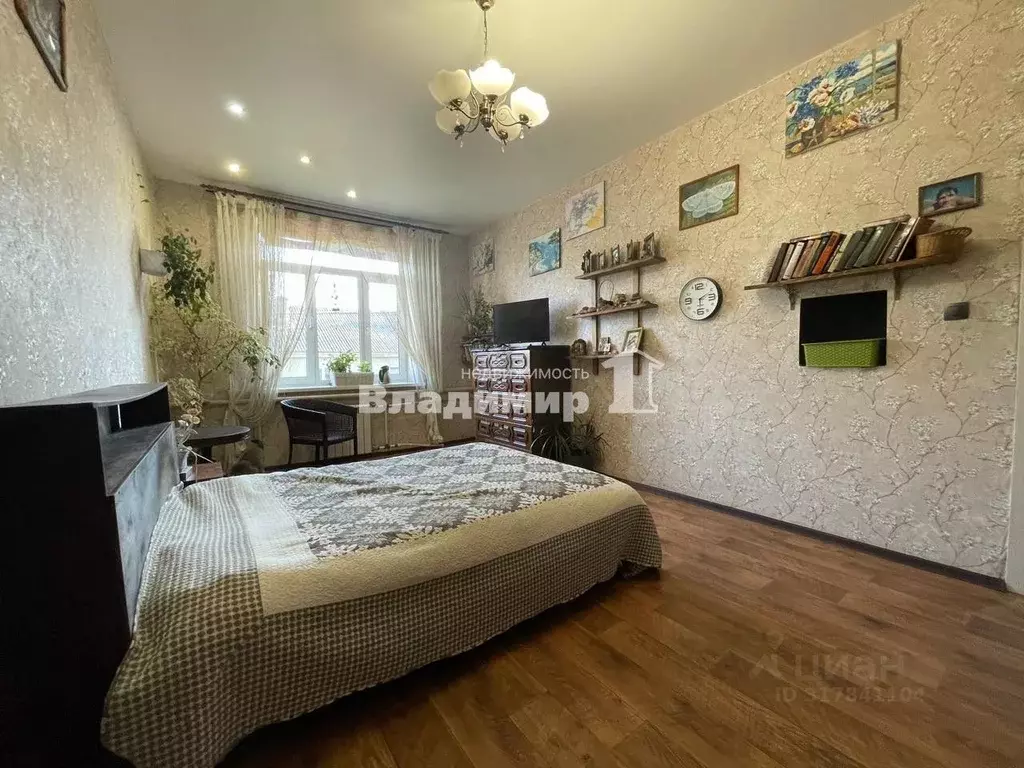 3-к кв. Приморский край, Находка ул. Лермонтова, 3 (68.6 м) - Фото 1