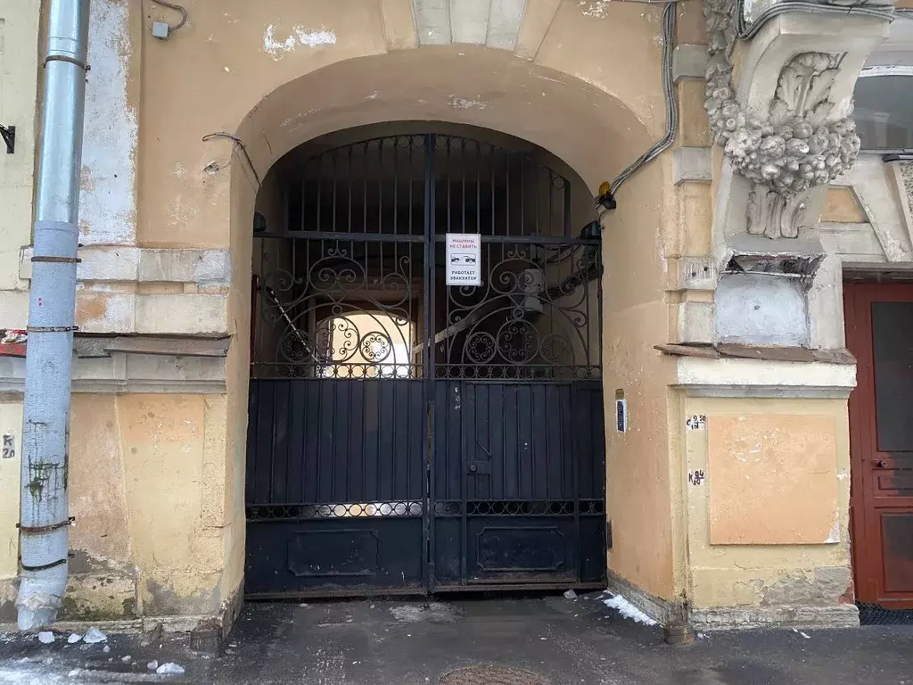 Офис в Санкт-Петербург 4-я Советская ул., 10 (24 м) - Фото 2