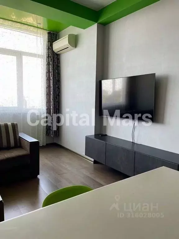 2-к кв. Краснодарский край, Сочи Светлана мкр, ул. Дмитриевой, 23/3 ... - Фото 1