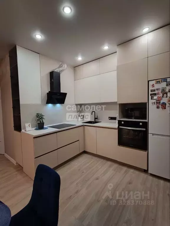 2-к кв. Московская область, Солнечногорск городской округ, Ржавки пгт ... - Фото 1