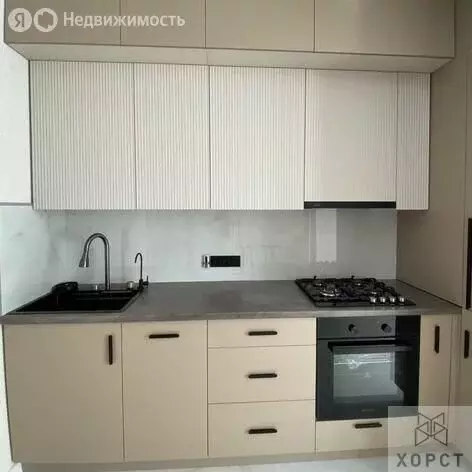 1-комнатная квартира: Ставрополь, Гражданская улица, 1/1 (40.2 м) - Фото 1