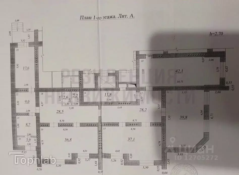 Помещение свободного назначения в Самарская область, Самара просека ... - Фото 2