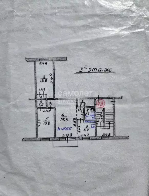 3-к. квартира, 58,8 м, 3/5 эт. - Фото 0
