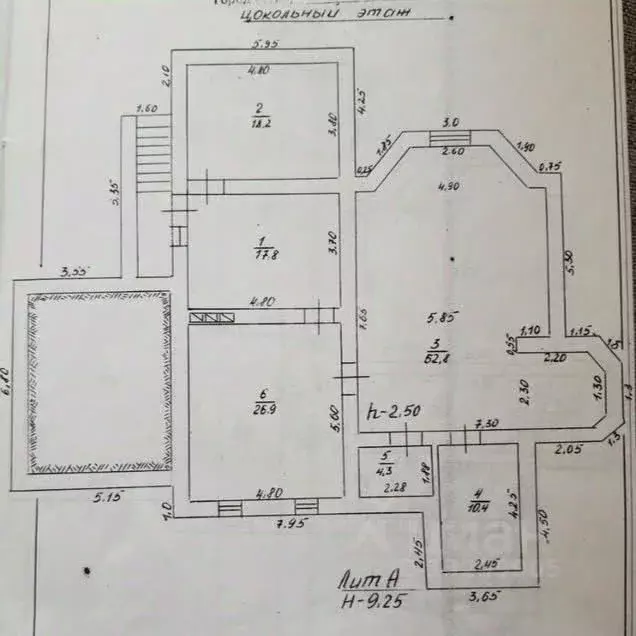Дом в Липецкая область, Задонский район, с. Хмелинец ул. Степанищева, ... - Фото 2