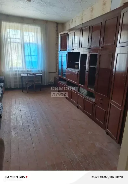Продаётся 2-к квартира, 52.3 м - Фото 1