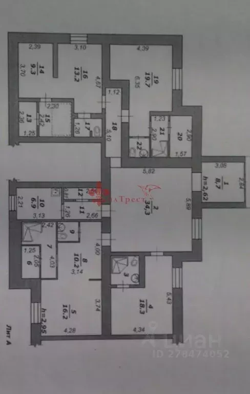 Помещение свободного назначения в Белгородская область, Белгородский ... - Фото 1