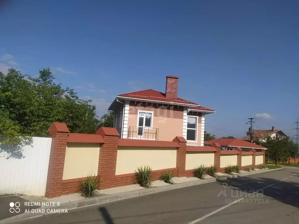 Дом в Крым, Симферополь ул. Новая, 38А (143 м) - Фото 1
