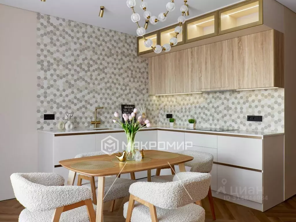 4-к кв. Татарстан, Казань ул. Академика Губкина, 12Б (83.2 м) - Фото 1