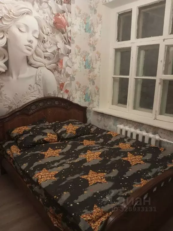Комната Москва Валовая ул., 8/18 (10.0 м) - Фото 1