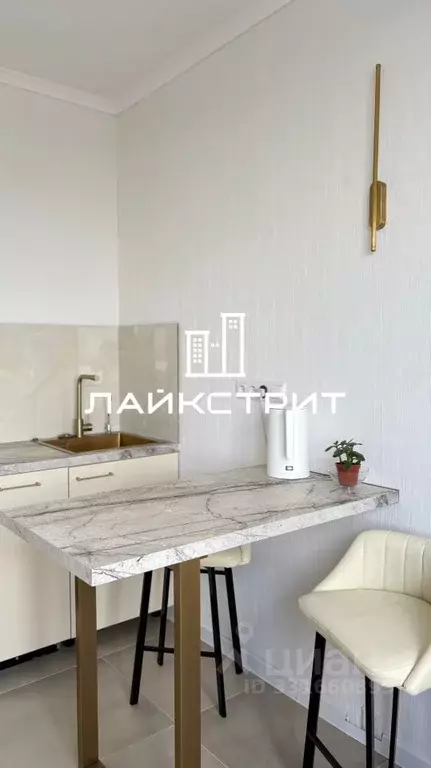 Студия Москва ул. Берзарина, 32А (24.7 м) - Фото 2