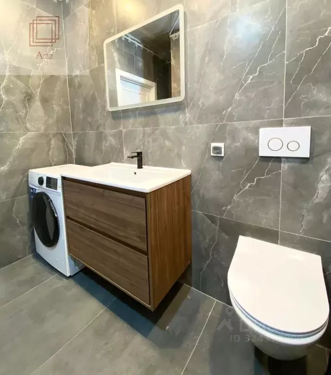 Дом в Алтайский край, Барнаул городской округ, пос. Центральный ул. ... - Фото 1