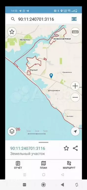 Участок 6 сот. (СНТ, ДНП) - Фото 0