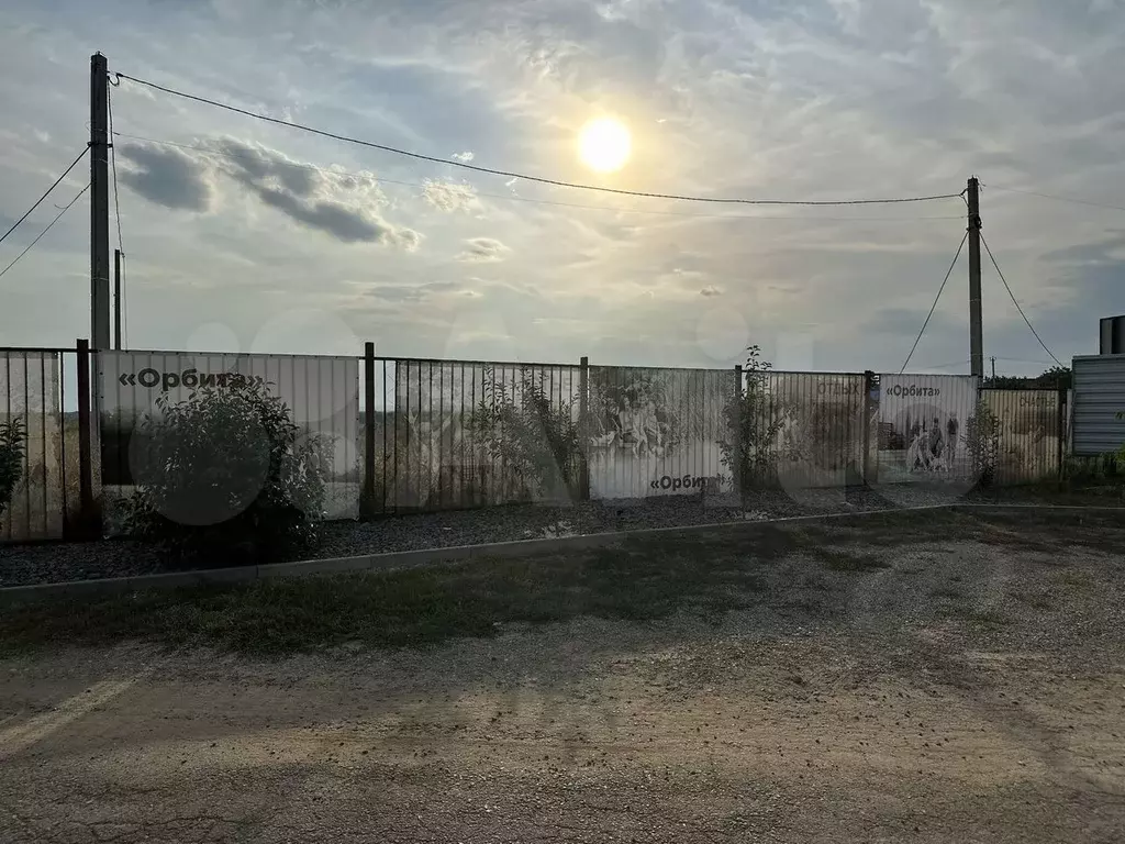 Участок 10 сот. (СНТ, ДНП) - Фото 0