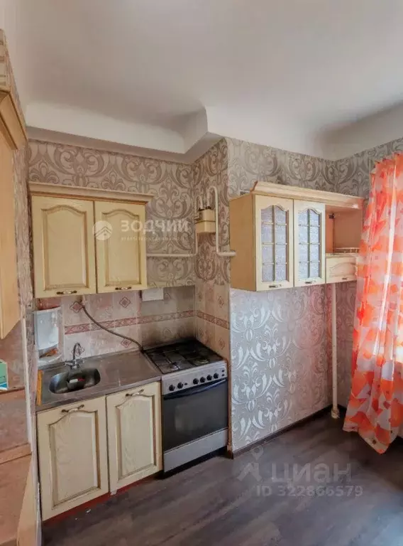 3-к кв. Чувашия, Канаш просп. Ленина, 35 (70.1 м) - Фото 1
