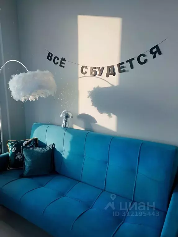 Студия Нижегородская область, Нижний Новгород Гордеевская ул., 107 ... - Фото 0