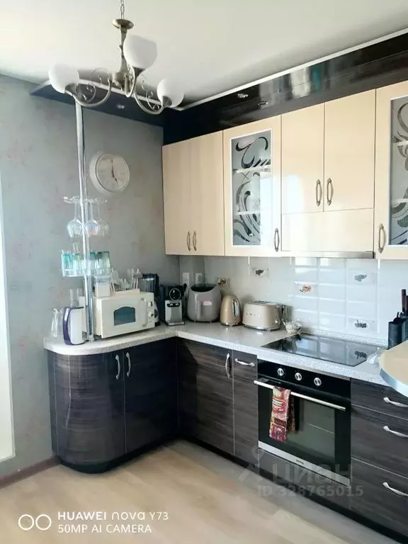 1-к кв. Москва ул. Академика Королева, 4К1 (38.4 м) - Фото 1