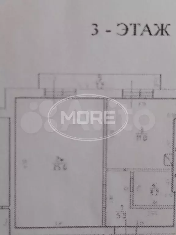 1-к. квартира, 45,1 м, 3/4 эт. - Фото 0