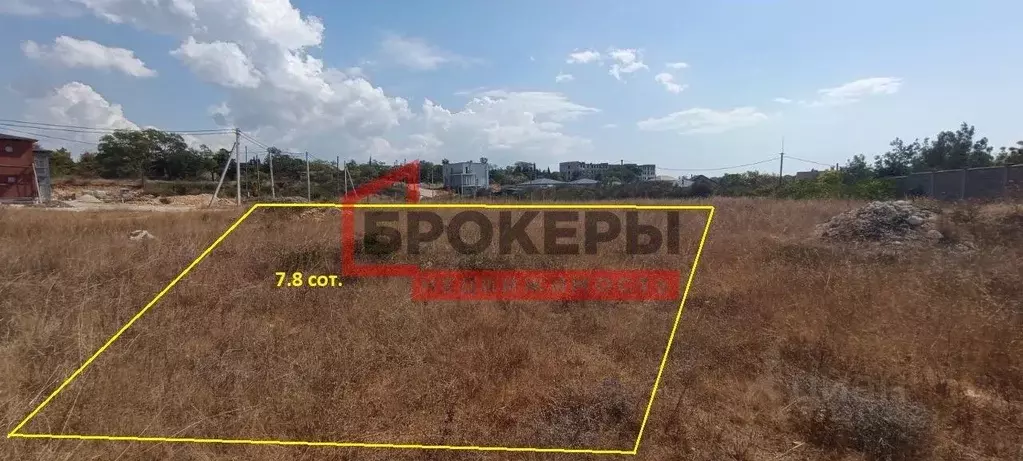 Участок в Севастополь Первомайское садоводческое товарищество, 37 (7.8 ... - Фото 0