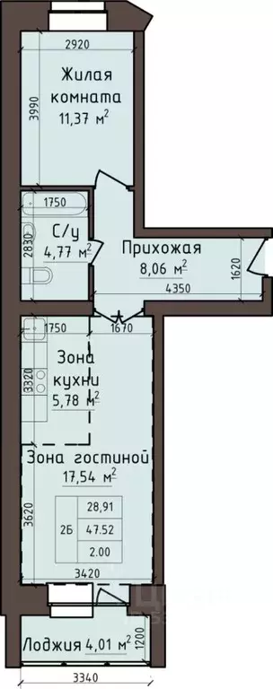 2-к кв. Хакасия, Абакан ул. Авиаторов, 5 (49.52 м) - Фото 1