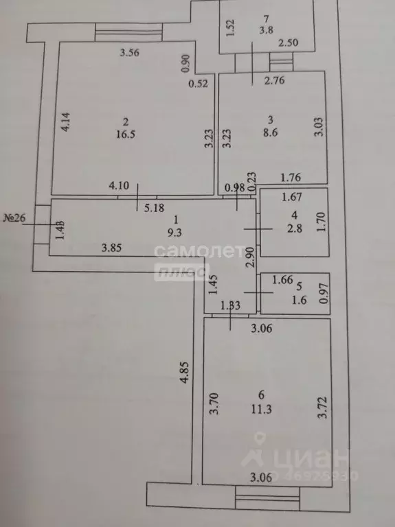 2-к кв. Башкортостан, Октябрьский Социалистическая ул., 4Б (50.1 м) - Фото 1