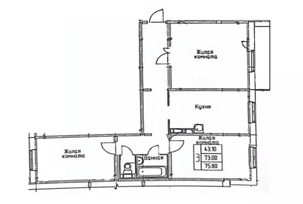 3-к кв. Пермский край, д. Кондратово ул. Строителей, 9 (71.9 м) - Фото 2