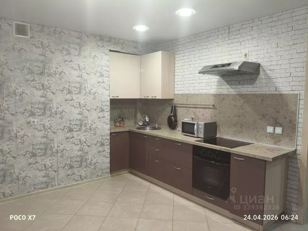 2-к кв. Башкортостан, Уфа ул. Генерала Ишбулатова, 8/4 (68.6 м) - Фото 1