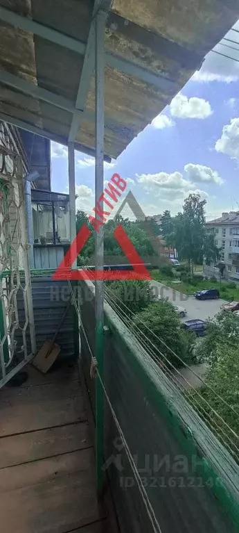 2-к кв. Свердловская область, Каменск-Уральский пос. Трубный, ул. Зои ... - Фото 1