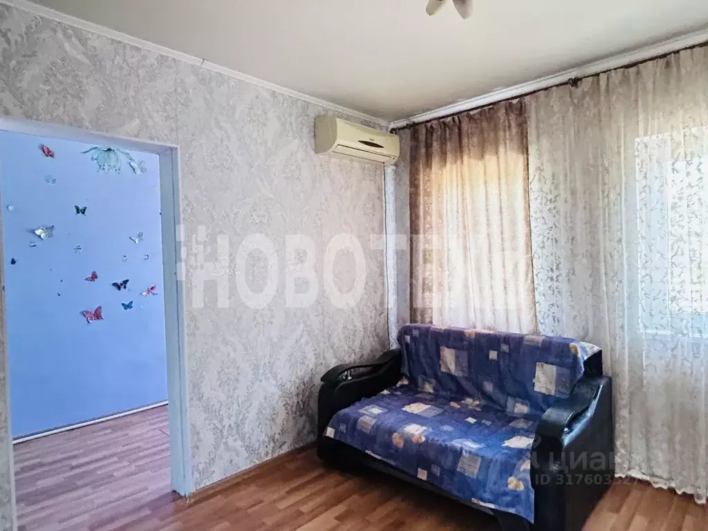 Дом в Краснодарский край, Горячий Ключ ул. Бабушкина, 36 (56 м) - Фото 1