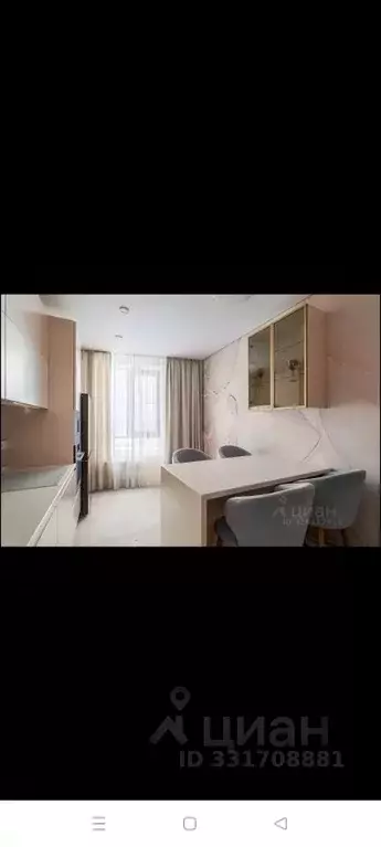 3-к кв. Москва ул. Лобачевского, 120к1 (66.0 м) - Фото 2