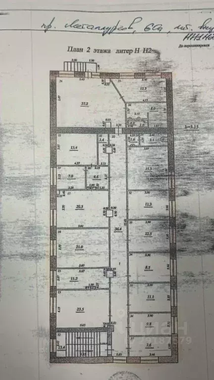 Склад в Самарская область, Самара просп. Металлургов, 60А (310 м) - Фото 2