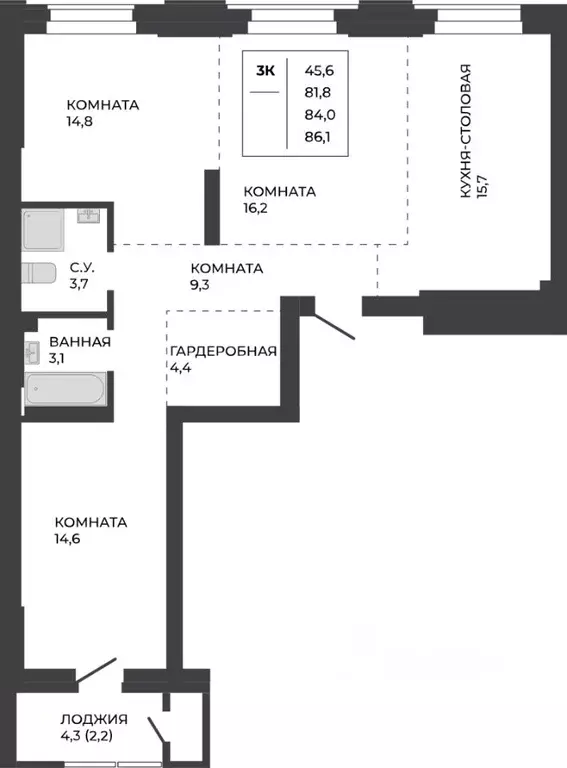 3-к кв. Алтайский край, Барнаул тракт Павловский, 251Б (84.0 м) - Фото 1