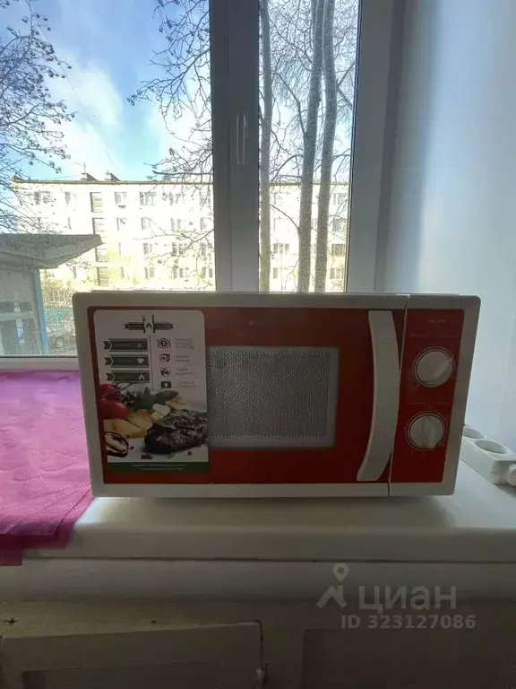 2-к кв. Мурманская область, Мурманск ул. Вице-адмирала Николаева, 13 ... - Фото 2