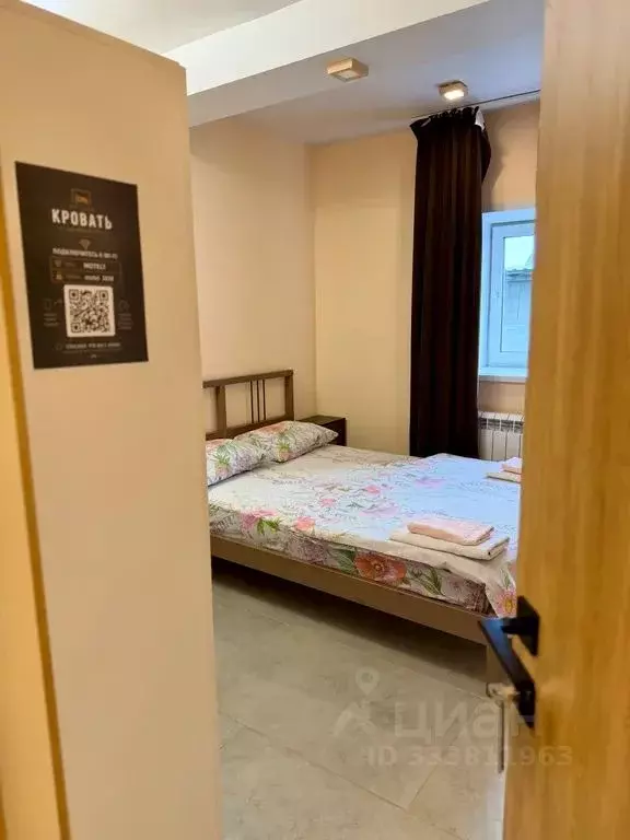 Комната Чувашия, Цивильск Цивильский район, ул. Герцена, 16 - Фото 2