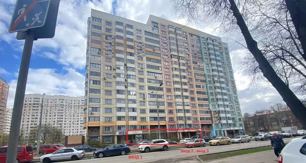 Помещение свободного назначения в Москва Партизанская ул., 22 (51 м) - Фото 1