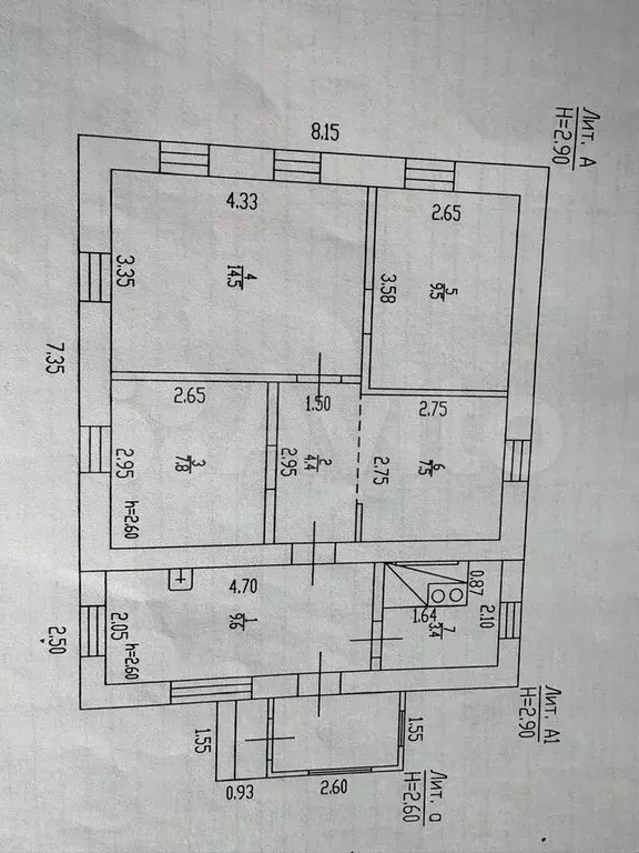 Дом 60 м на участке 5,5 сот. - Фото 0