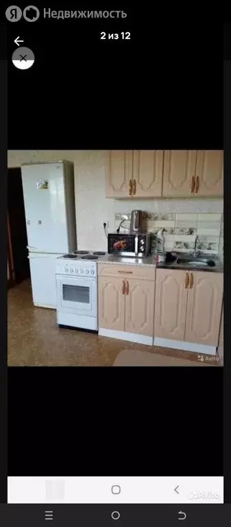 Квартира-студия: Уфа, жилой район Шакша-Южная, Мечетлинская улица, 6к1 ... - Фото 2