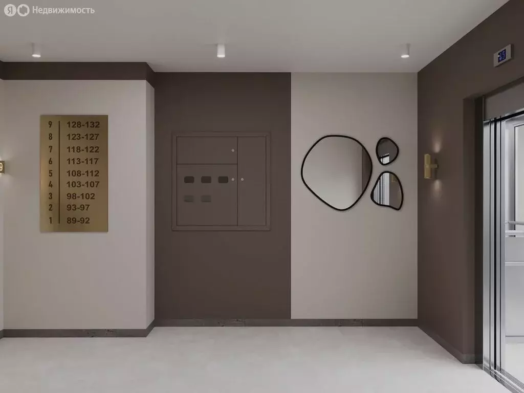 2-комнатная квартира: Ярославль, проспект Фрунзе, 83 (56.74 м) - Фото 1