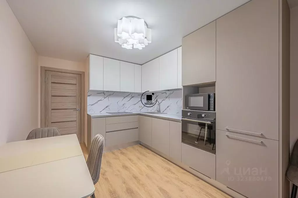 1-к кв. Свердловская область, Екатеринбург ул. Куйбышева, 21 (42.0 м) - Фото 2