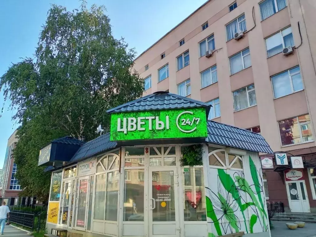 Помещение свободного назначения в Саратовская область, Саратов ул. ... - Фото 0