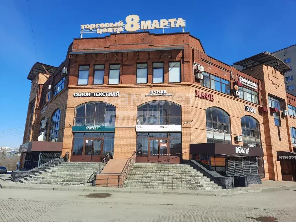 Помещение свободного назначения в Липецкая область, Липецк ул. 8 ... - Фото 1