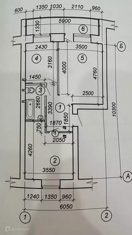Продаётся 2-к квартира, 46.9 м - Фото 1