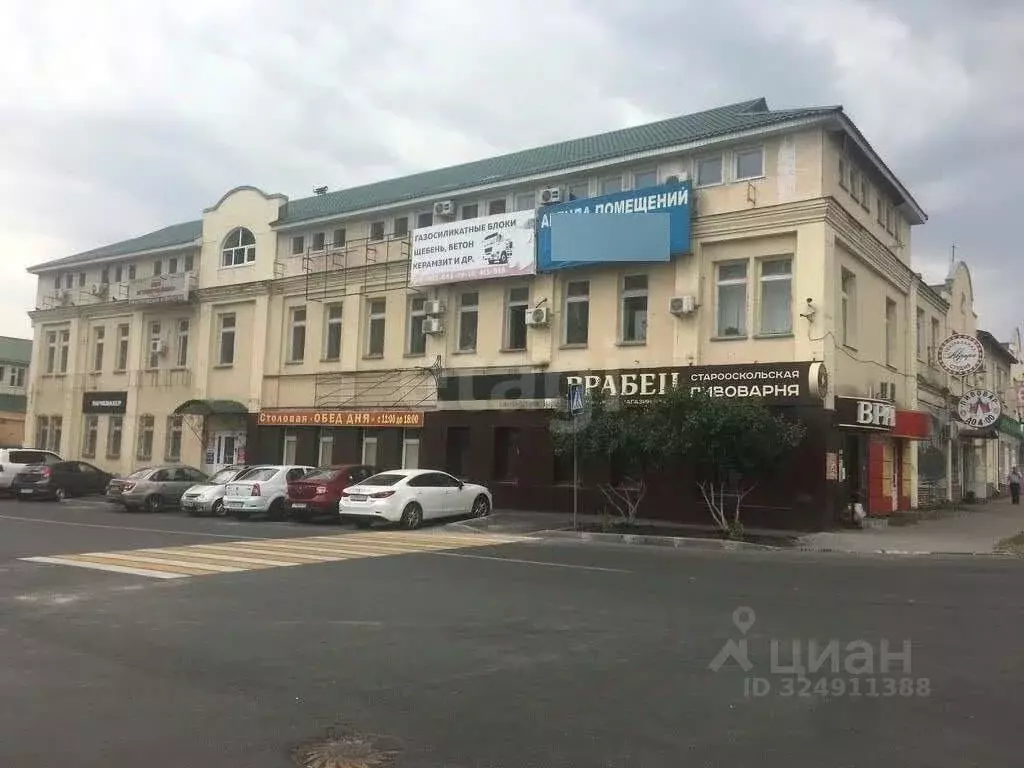 Помещение свободного назначения в Белгородская область, Старый Оскол ... - Фото 1