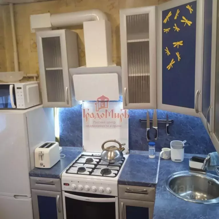 2-к кв. Московская область, Сергиев Посад Московская ул., 17 (47.0 м) - Фото 2