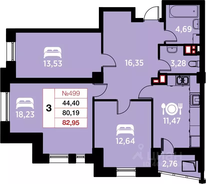 3-к кв. Калининградская область, Калининград ул. Гайдара, 94 (82.95 м) - Фото 0